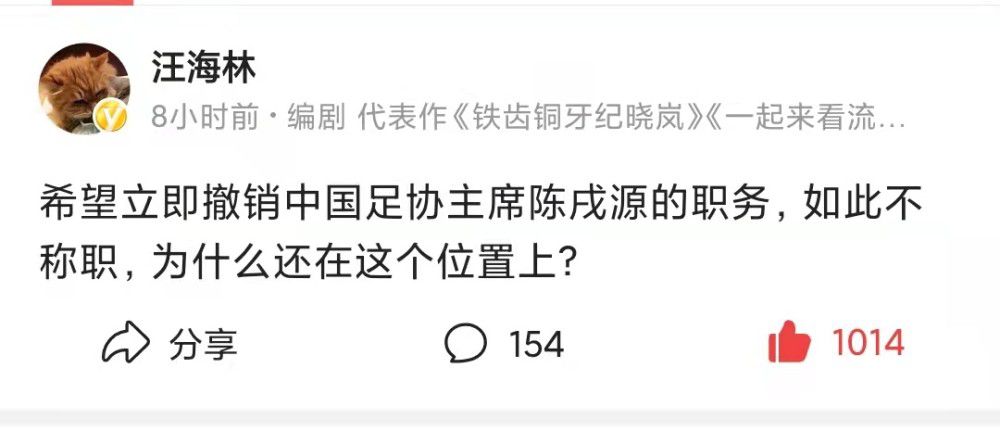 在电影《异形》的广告宣传中，一个长着尖牙的胎儿对观众怒目而视，和《异形》相似，《神鬼帝国》也在广告宣传中使用类似鸡蛋的形象，然而，与《异形》不同的是，弗兰肯海默的电影并没有吸引到广泛的观众，这其中的原因可能是这部影片把精力更多地花在说教方面，而没有击中要害长满尖牙。